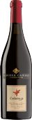 Lambrusco Grasparossa DOC Codarossa