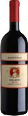 Chianti Classico Solatìo del Tani DOCG