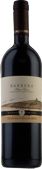 Barbera Frizzante DOC